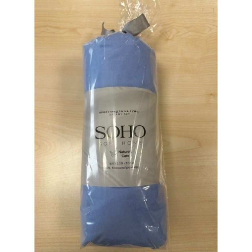 Photos - Bed Linen SOHO Простирадло на резинці  Dreamy Sky 200х160 см блакитне  (1257К)