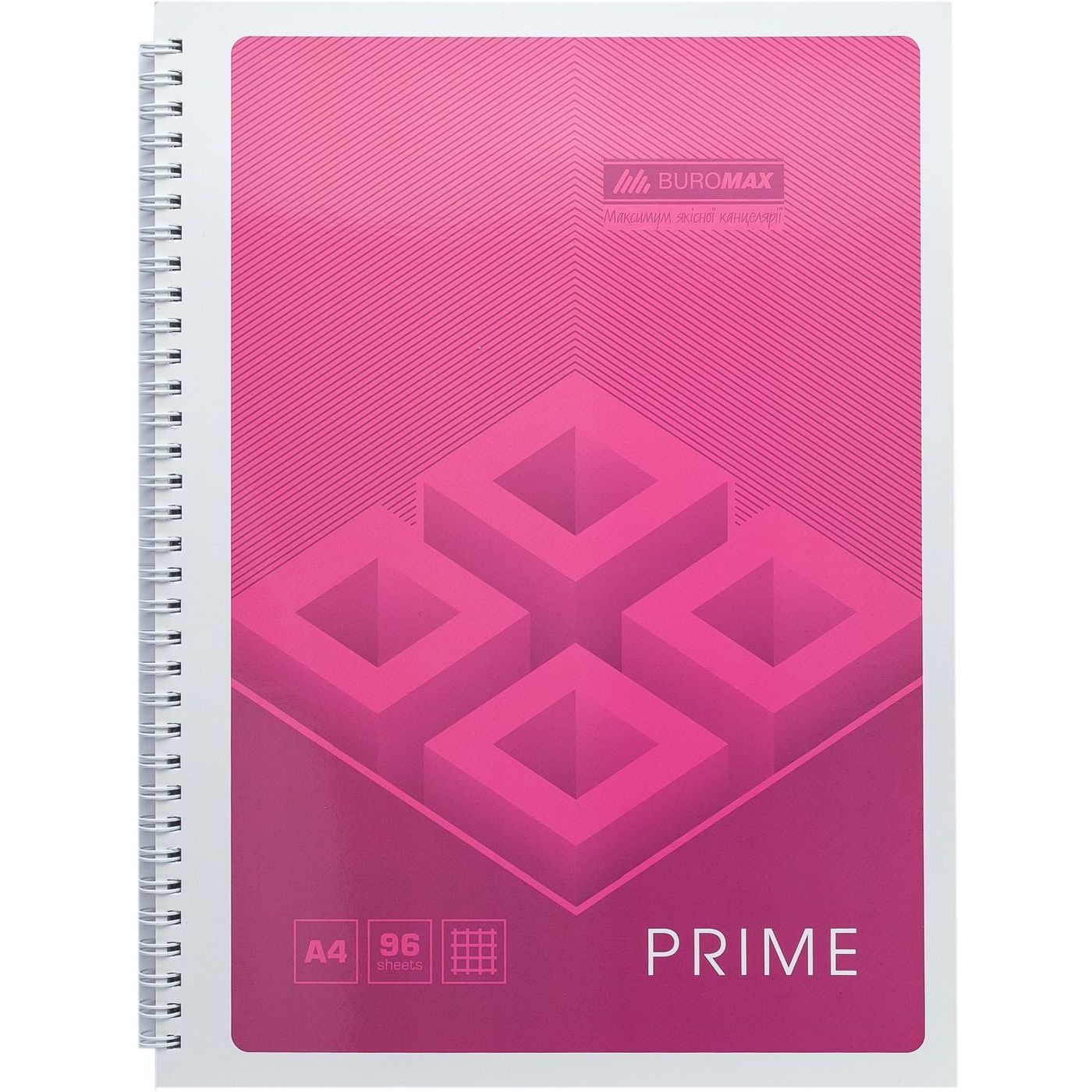 Зошит Buromax Prime на пружині А4, 96 аркушів рожевий (BM.24451101-10) - фото 1