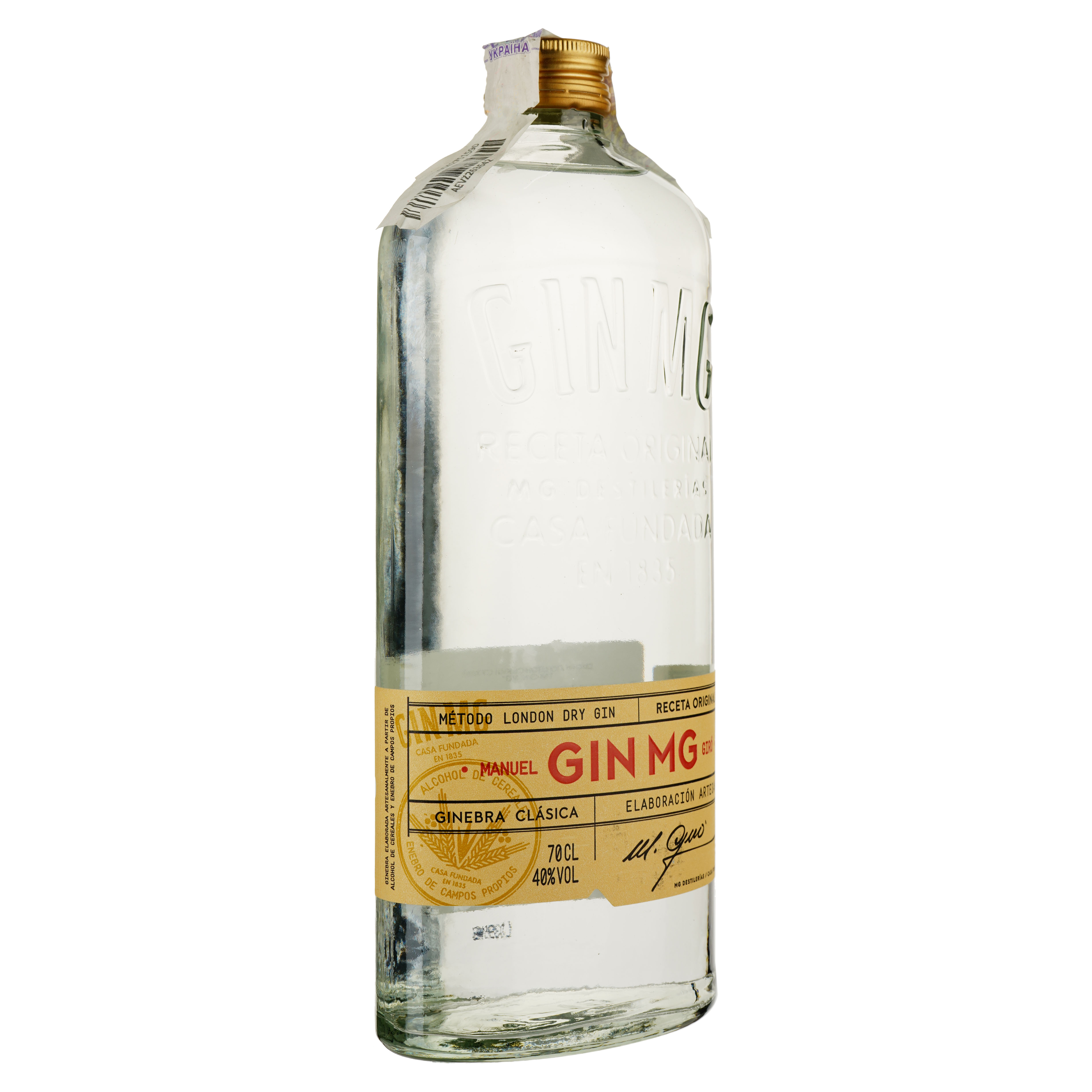 Джин Gin MG Classic, 40%, 0,7 л - фото 2