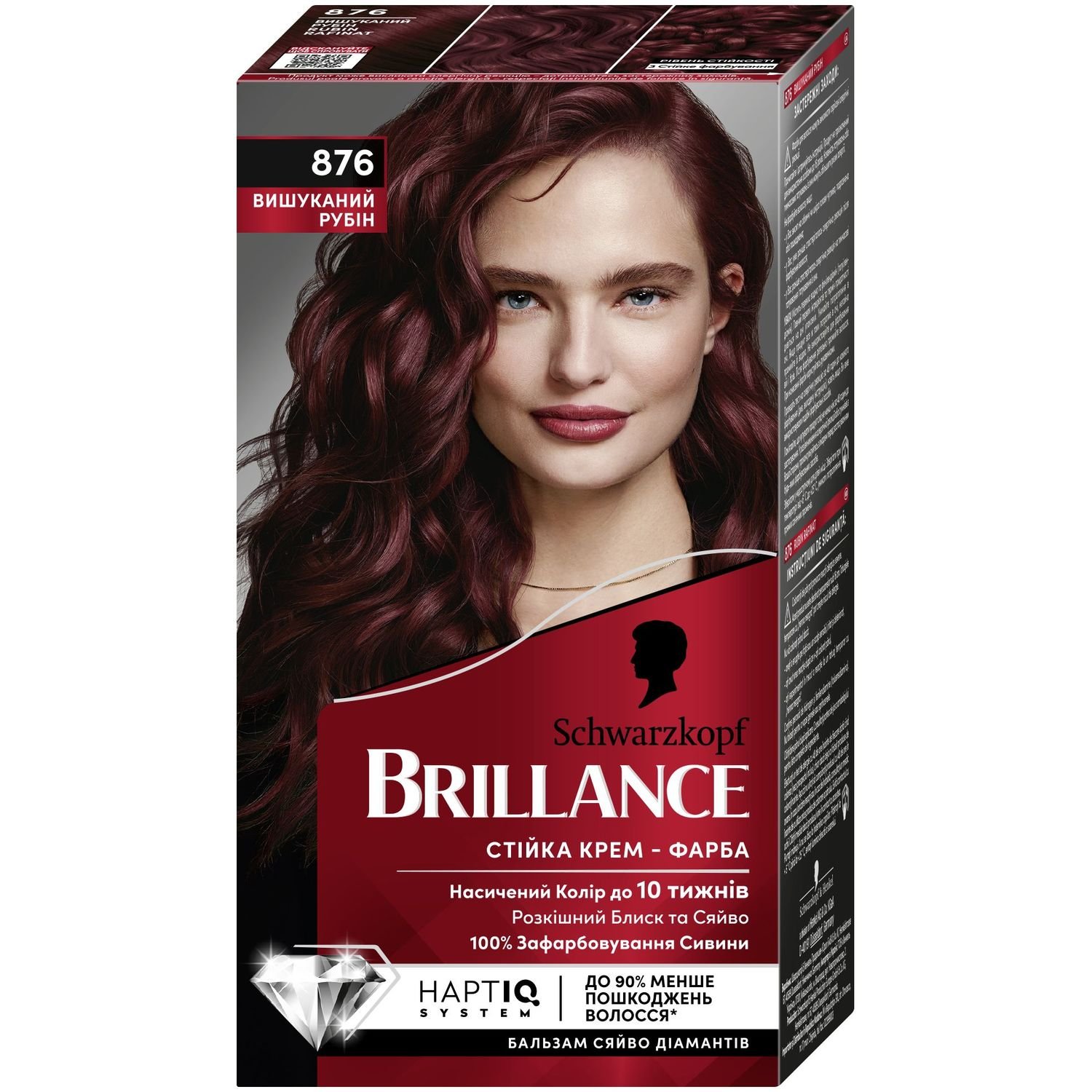 Інтенсивна крем-фарба для волосся Brillance, відтінок 876, Вишуканий Рубін, 160 мл - фото 1