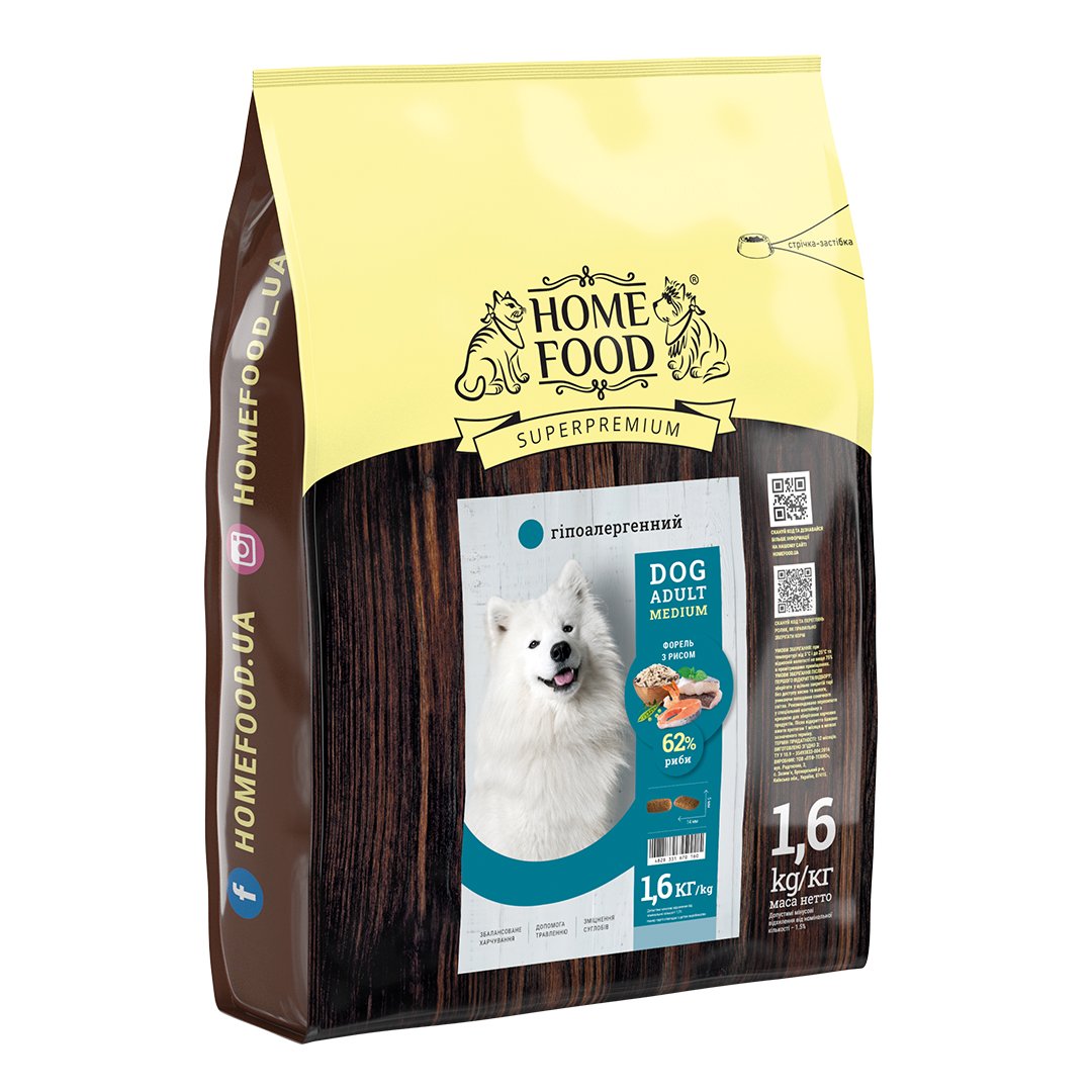 Гипоаллергенный сухой корм для собак средних пород Home Food Adult Medium, с форелью и рисом, 1.6 кг - фото 1