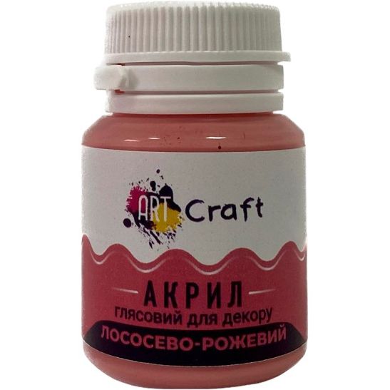 Акрилова фарба ArtCraft глянцева Лососево-рожева AG-7520 20 мл - фото 1