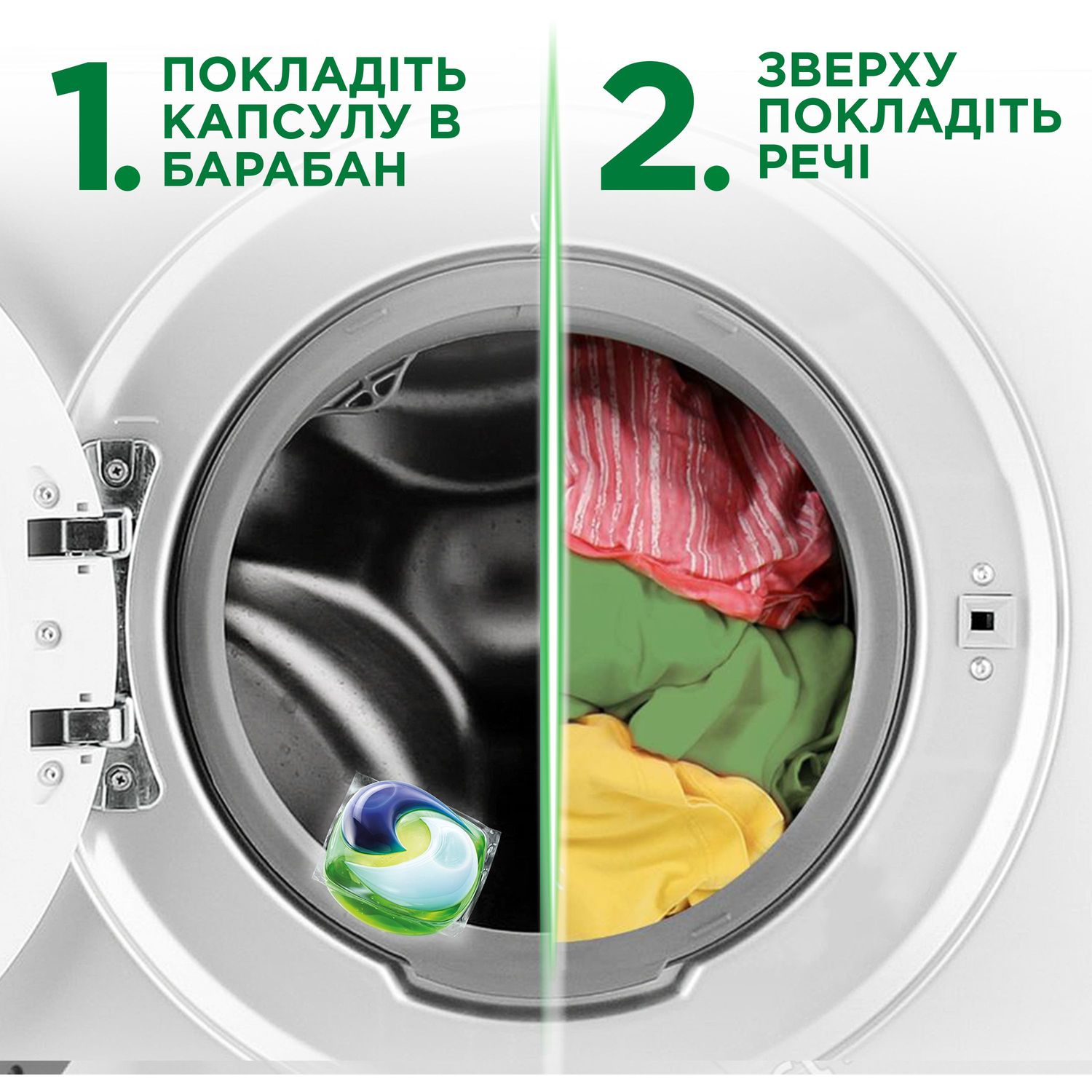 Капсули для прання Ariel Pods All-in-1 Color Чистота та Свіжість 13 шт. х 19.7 г - фото 7