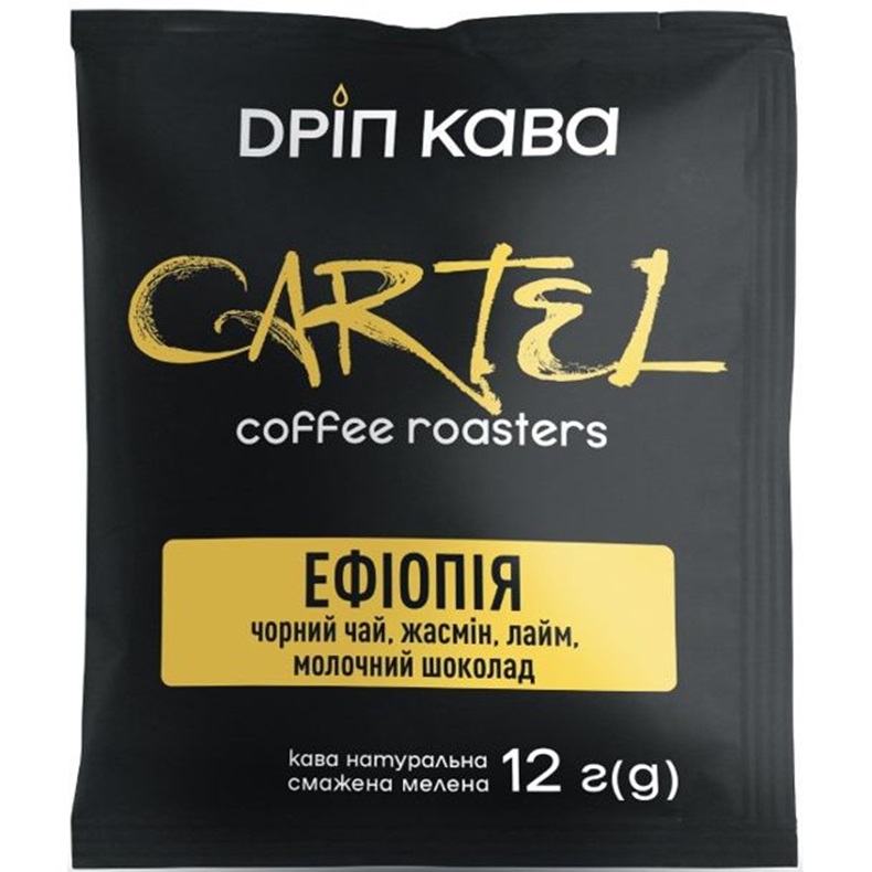 Дріп кава Cartel Ефіопія 360 г (30 шт.х12 г.) - фото 1