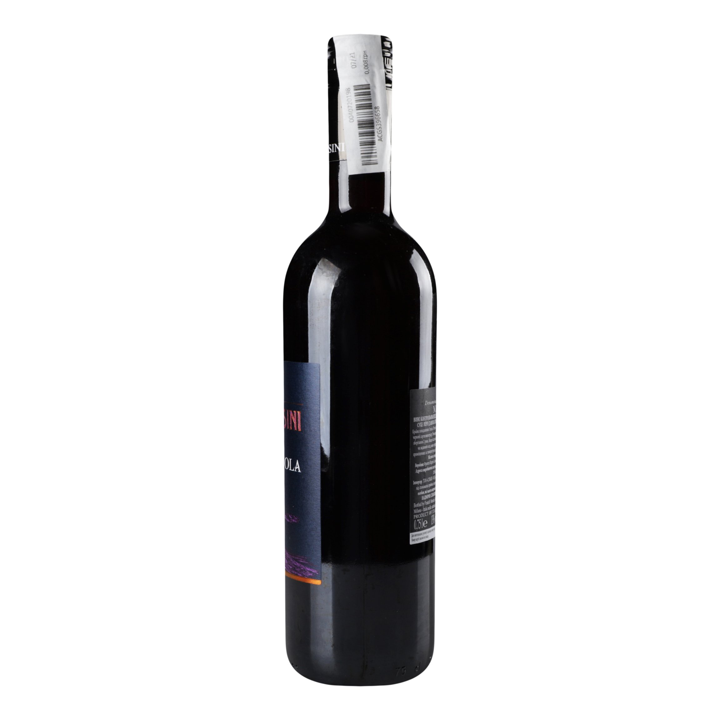 Вино Collezione Marchesini Nero d'Avola Sicilia IGT, красное, сухое, 13%, 0,75 л (706866) - фото 2