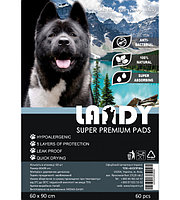 Пелюшки для цуценят і собак Padovan Landy Pet Pad, 60х90 см, 15 шт. - фото 1
