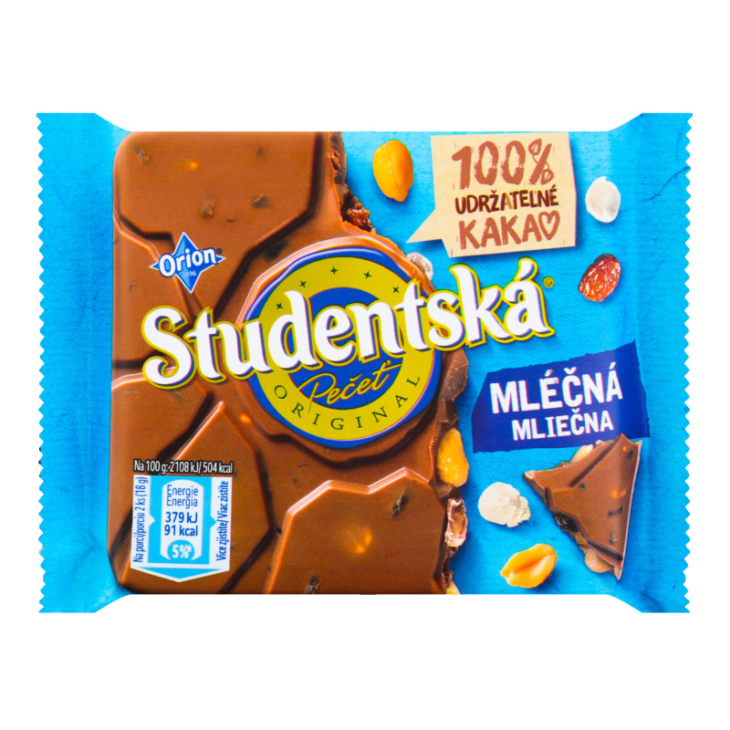 Шоколад молочний Studentska арахіс з желейними шматочками та родзинками, 90 г (890955) - фото 1