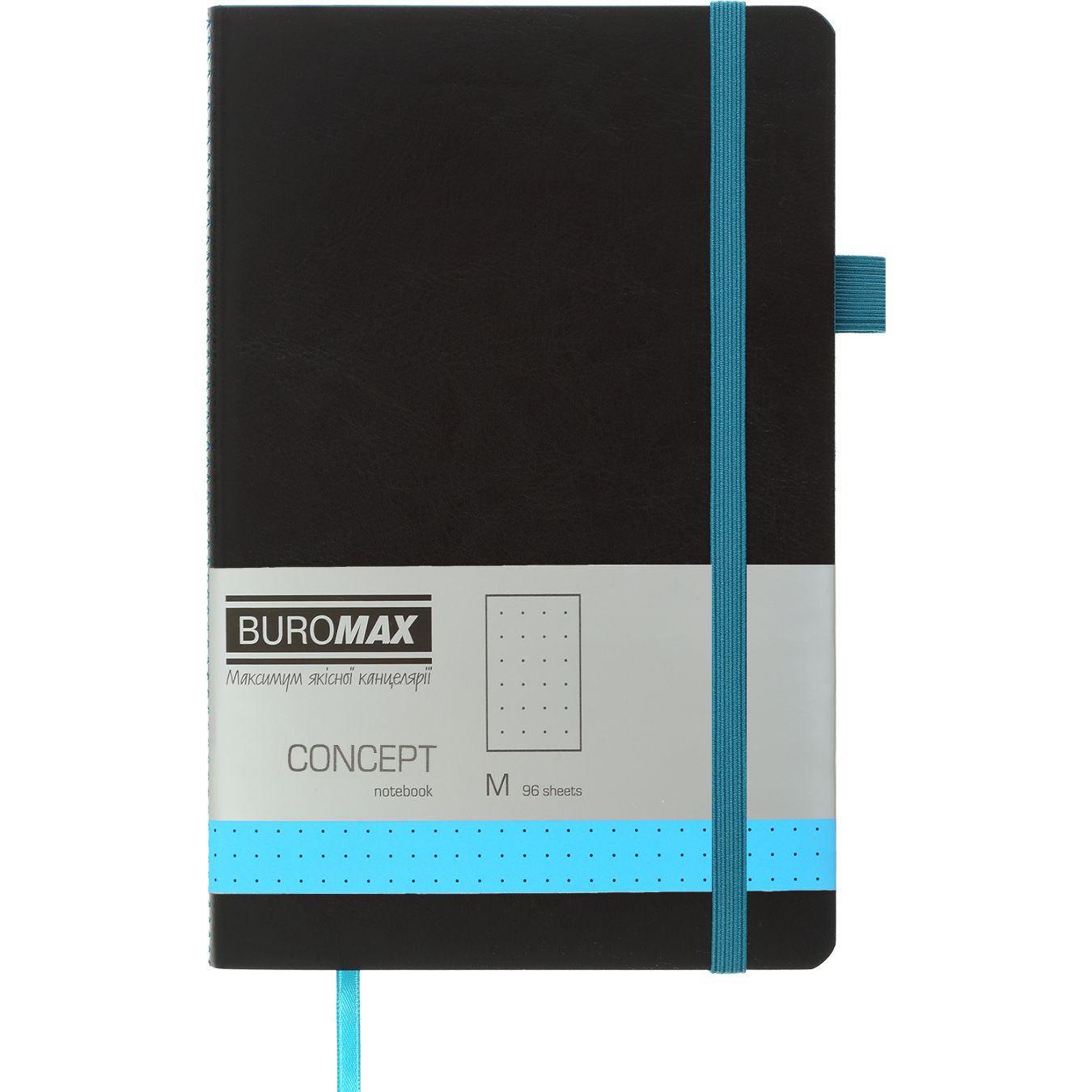 Книга записна Buromax Concept в крапку 195х125 мм блакитна 96 аркушів (BM.291362-15) - фото 1