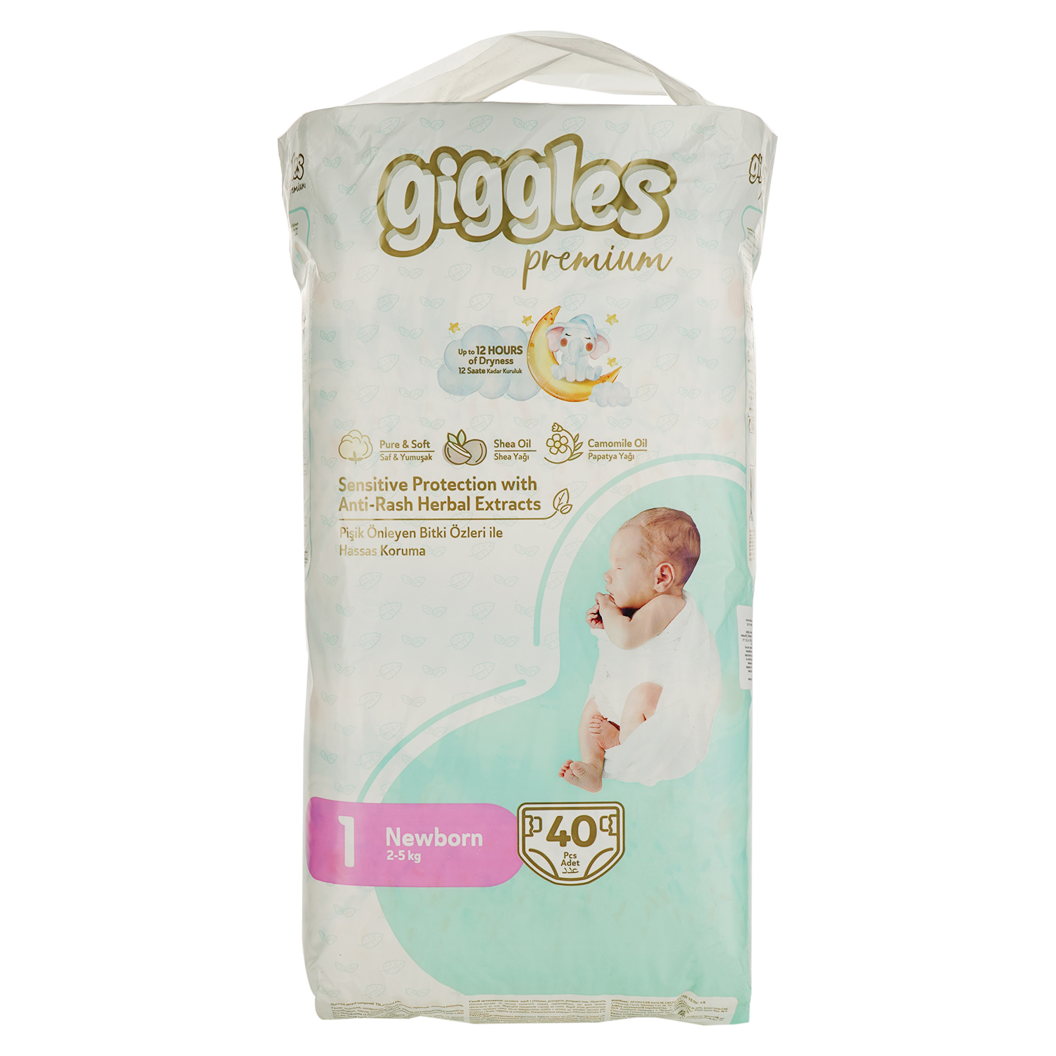 Подгузники Giggles Premium Newborn 1 (2-5 кг) 40 шт. - фото 1