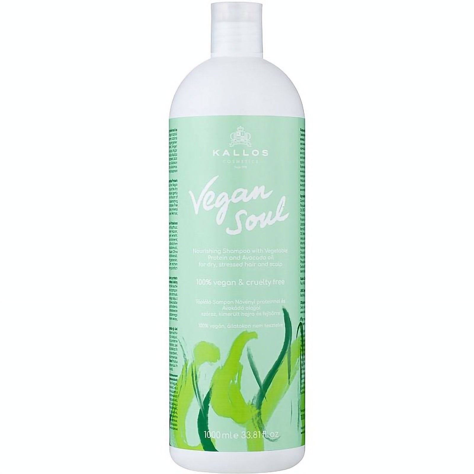 Живильний шампунь Kallos Cosmetics KJMN Vegan Soul Nourishing Shampoo з рослинними протеїнами та олією авокадо 1 л - фото 1