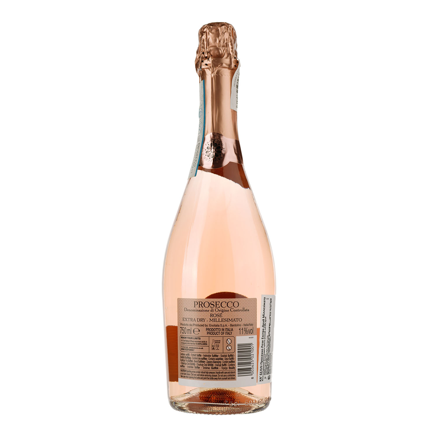 Вино игристое Ca' Belli Prosecco Rose Extra Dry Veneto, розовое, экстра-сухое, 0,75 л - фото 2