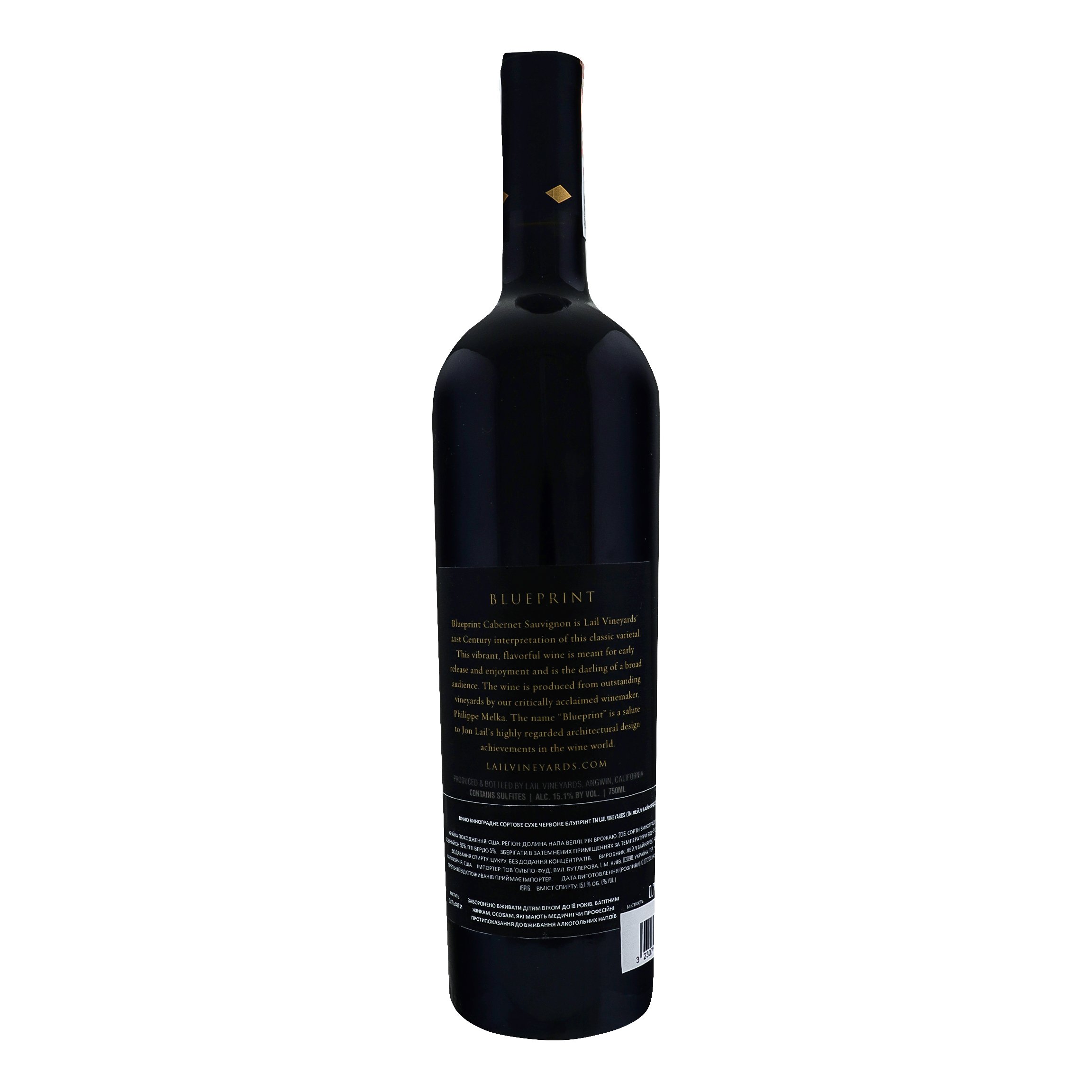 Вино Lail Vineyards Napa Valley Cabernet Sauvignon Blueprint, 15,1%, 0,75 л (863044) - фото 3