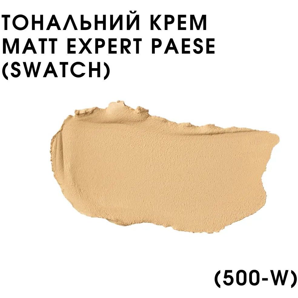 Тональний крем Paese Expert Matt Foundation, тон 500W (light beige), 30 мл - фото 2