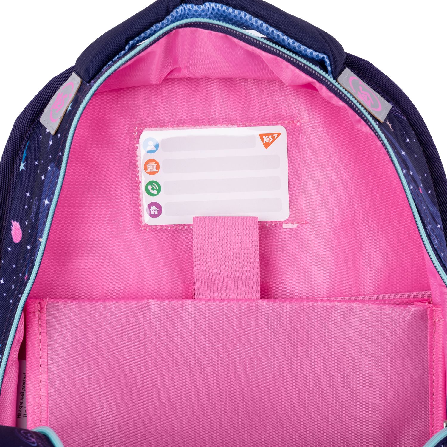 Рюкзак Yes S-82 Space Girl, фіолетовий з рожевим (553919) - фото 10