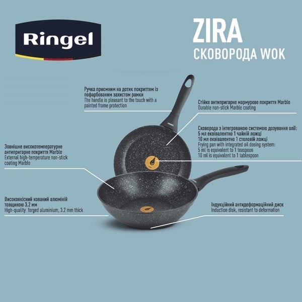 Сковорода Ringel Zira Wok, 28 см, чорна (RG-11006-28w) - фото 3