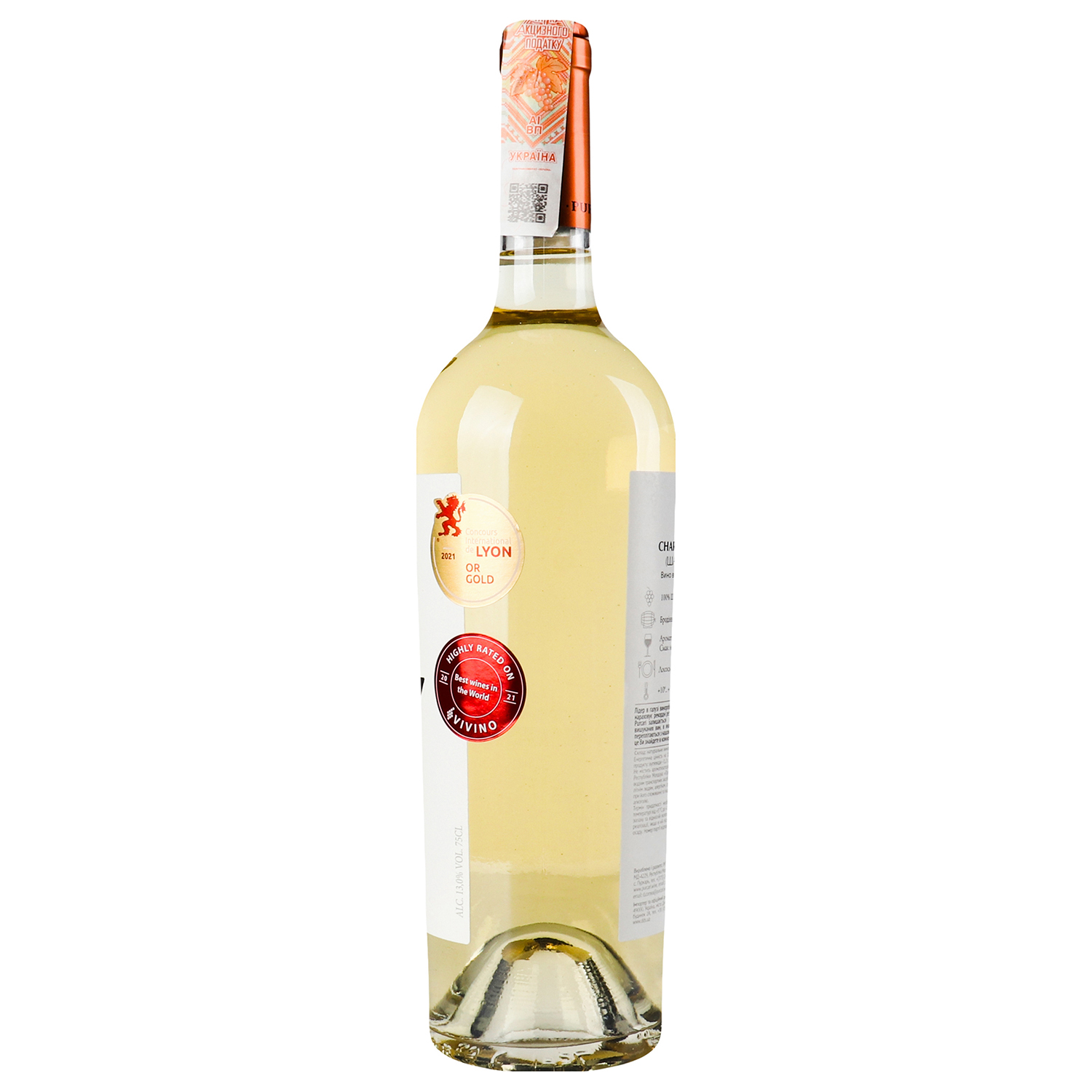 Вино Purcari Chardonnay, біле, сухе, 0,75 (215699) - фото 2