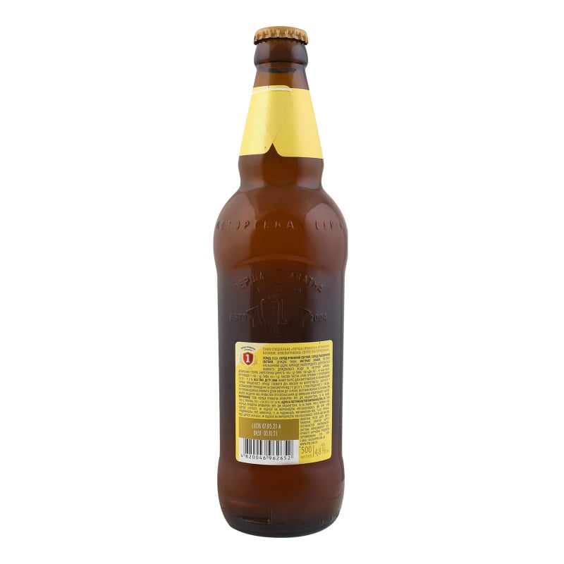 Пиво Перша приватна броварня Бочковое, светлое, н/ф, 4,8%, 0,5 л (750307) - фото 4