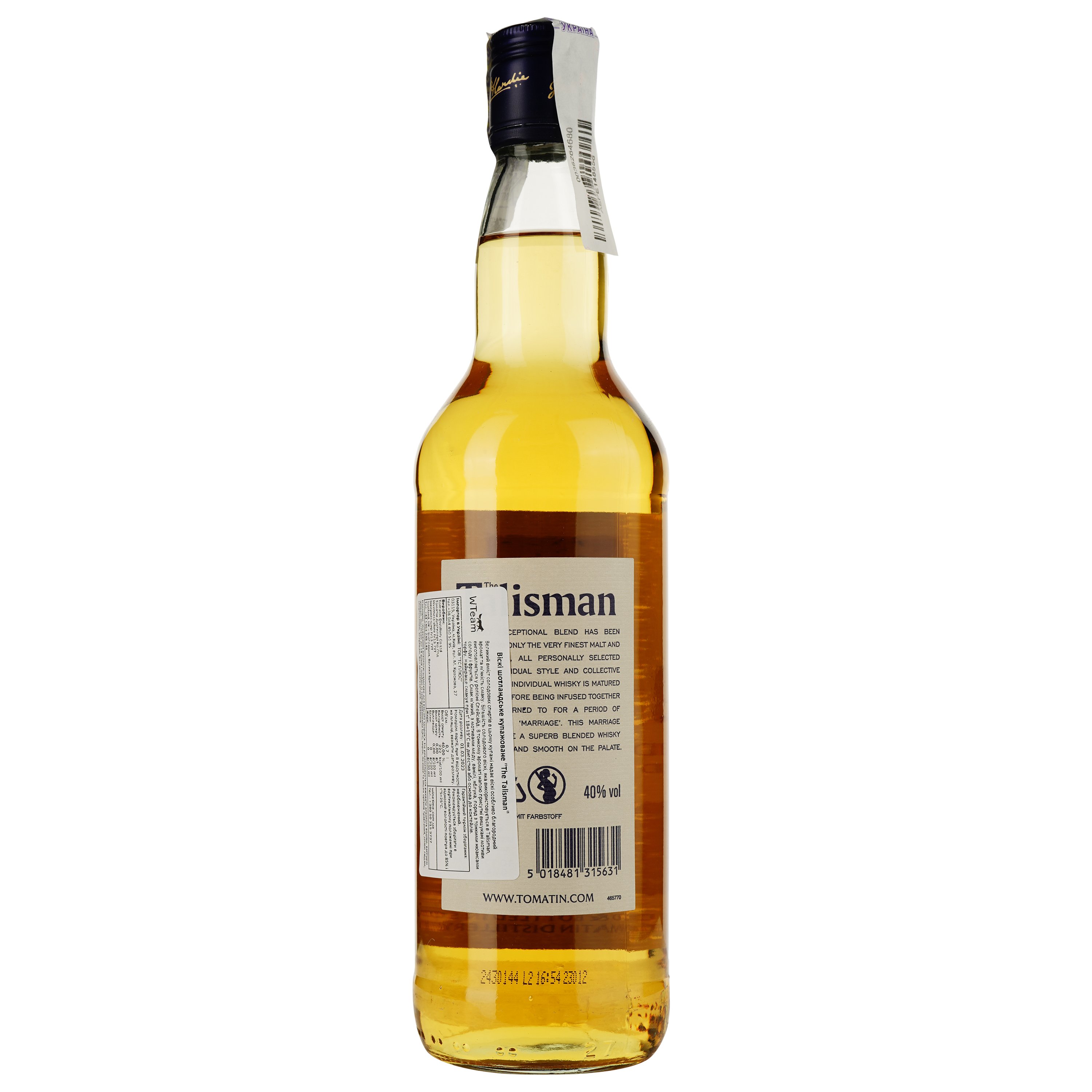 Виски J&W Hardie Talisman, Blended Scotch Whisky, 40%, 0,7 л (861555) - фото 4