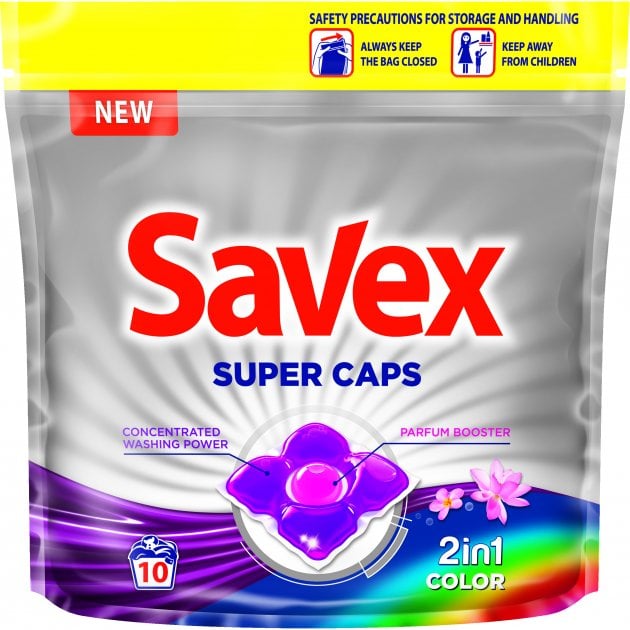 Капсули для прання Savex Super Caps 2in1 Color, 10 шт. (70928) - фото 1