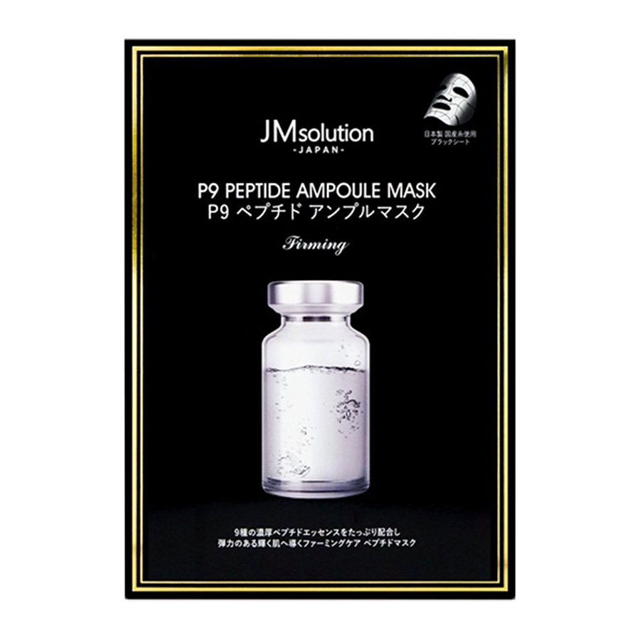 Маска для лица JMsolution Japan P9 Peptide, 30 г - фото 1