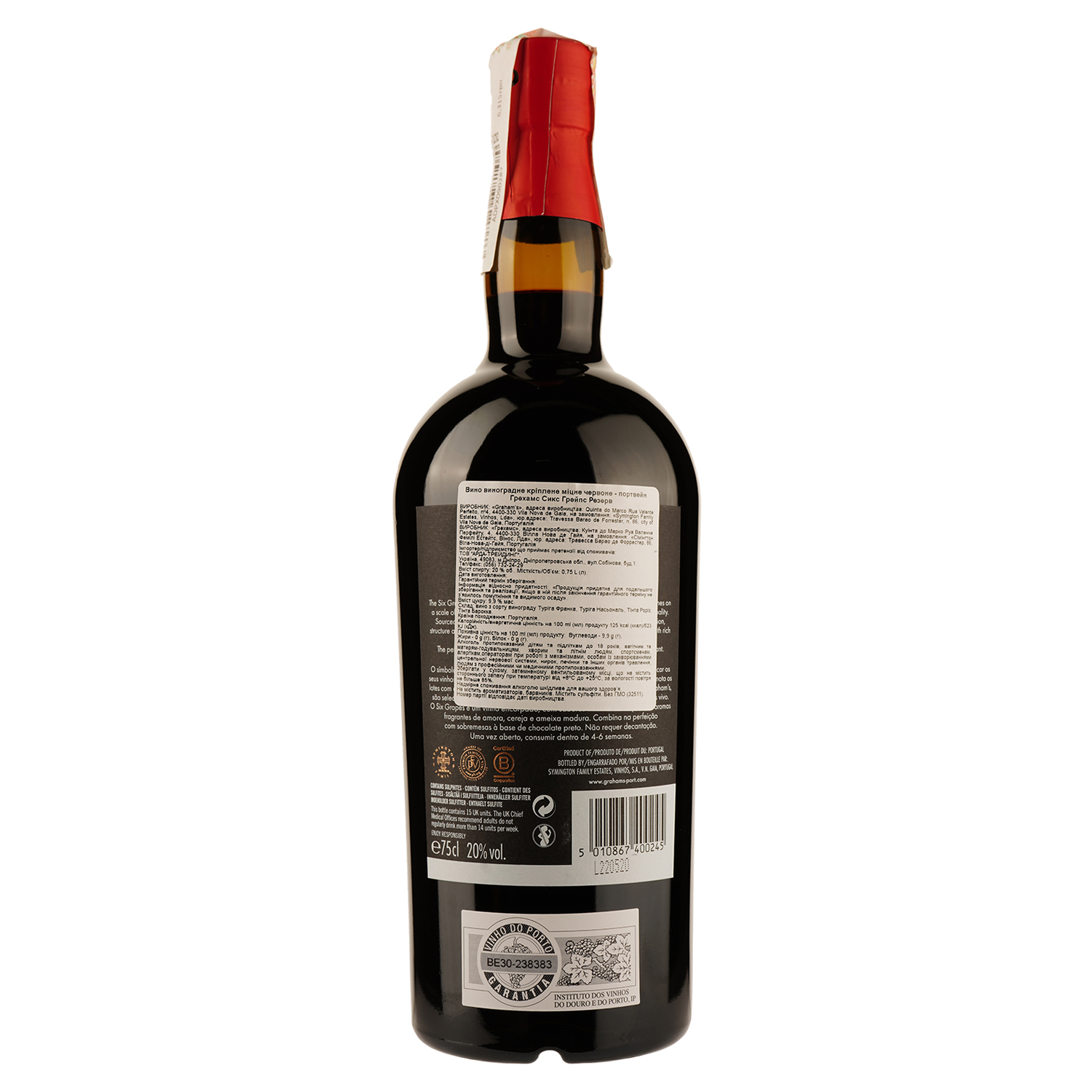 Вино портвейн Graham's Six Grapes Reserve, красное, сладкое, 20%, 0,75 л (32511) - фото 2