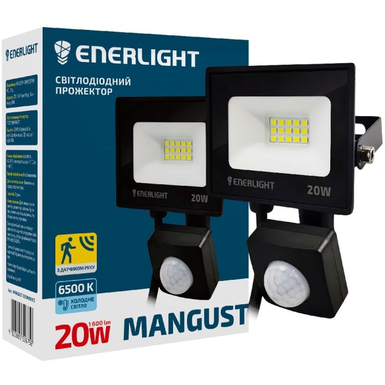 Прожектор світлодіодний Enerlight Mangust 20 Вт з датчиком руху (MANGUST20SMD80СS) - фото 1