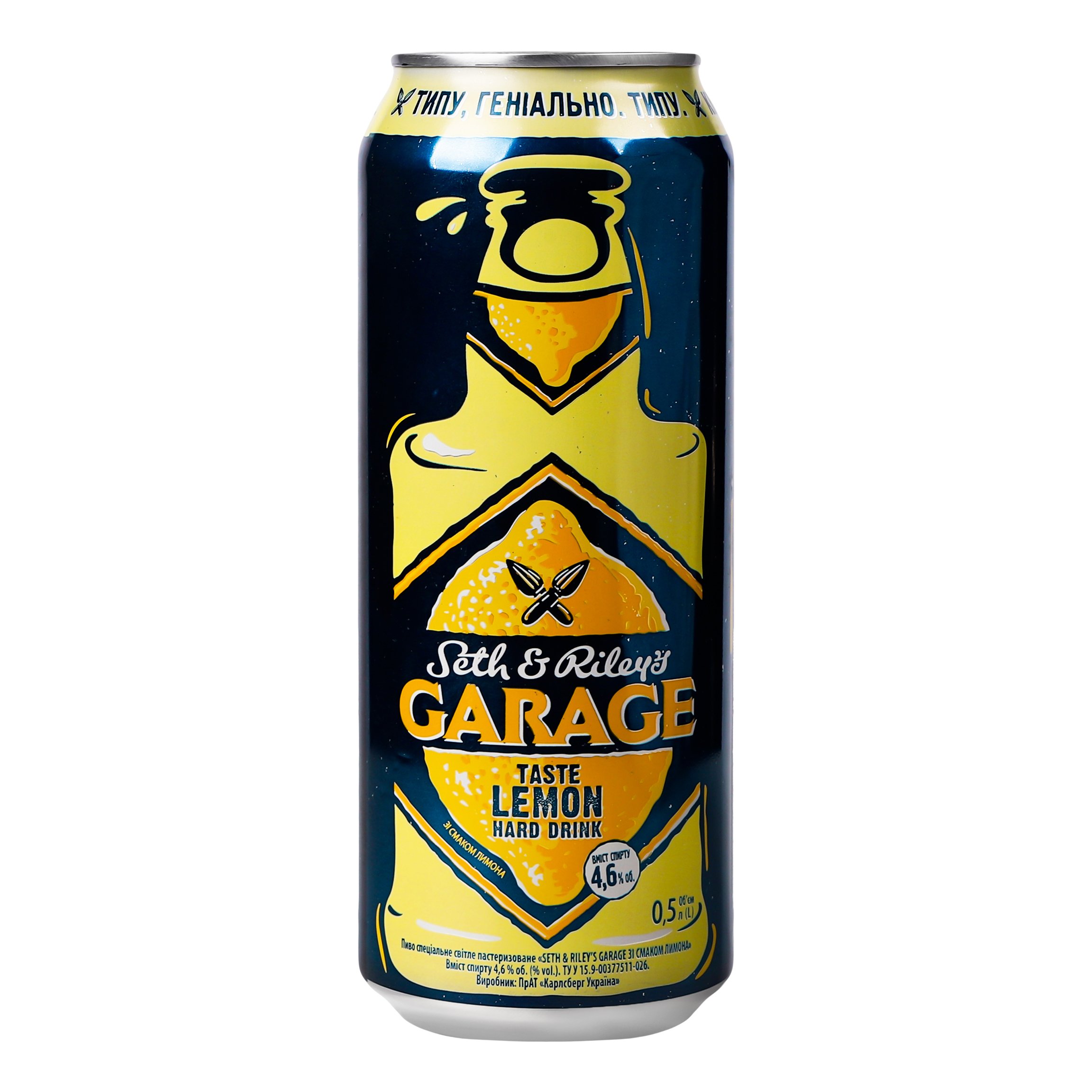 Пиво Seth&Riley's Garage Lemon Hard Drink, светлое, ж/б, 4,4%, 0,48 л (692421) - фото 1