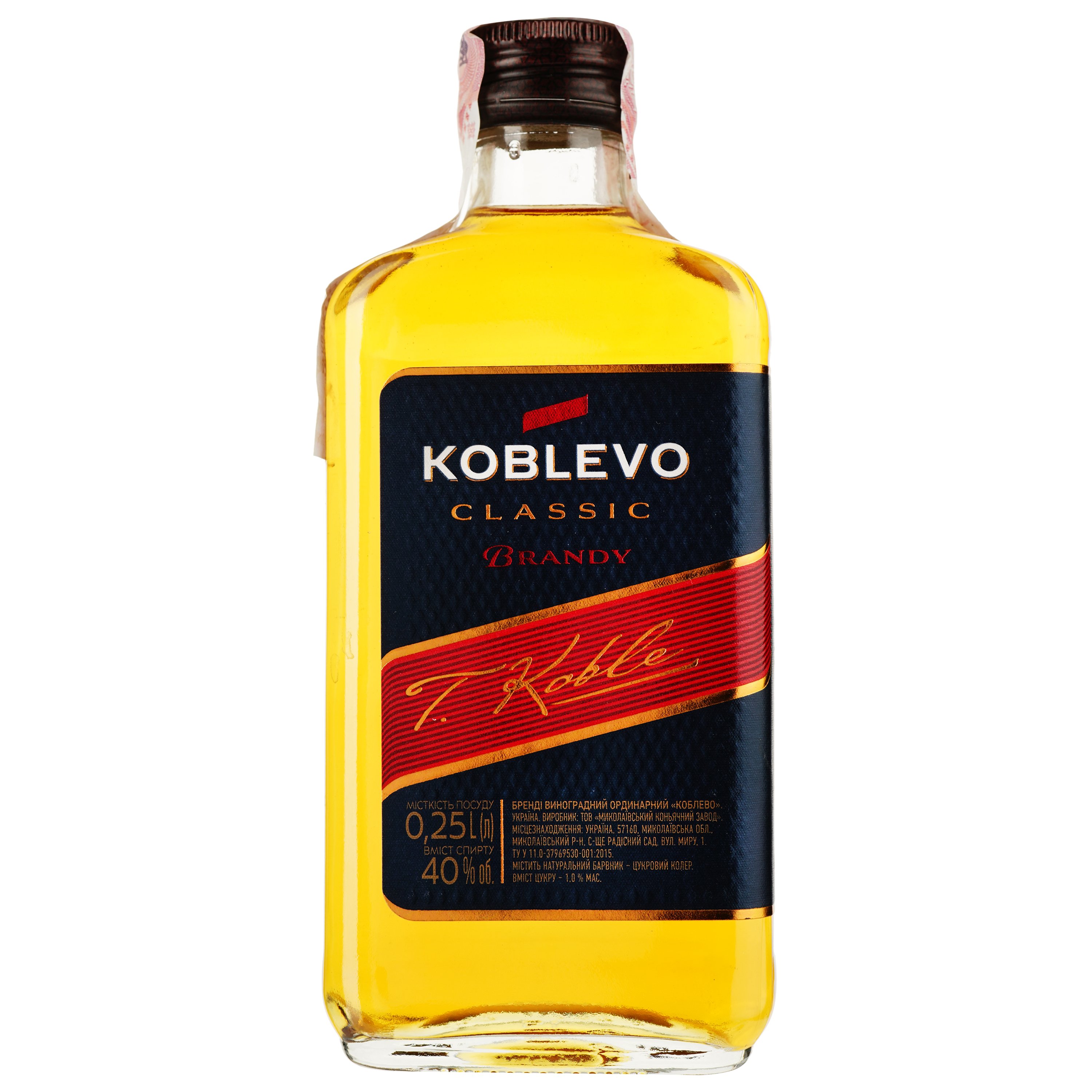Бренді Koblevo Classic, 40%, 0,25 л - фото 1