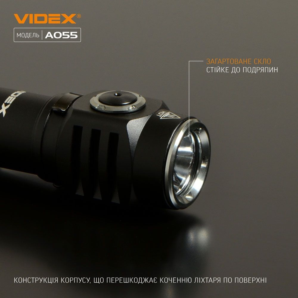 Портативний світлодіодний ліхтарик Videx VLF-A055 600 Lm 5700 K (VLF-A055) - фото 3