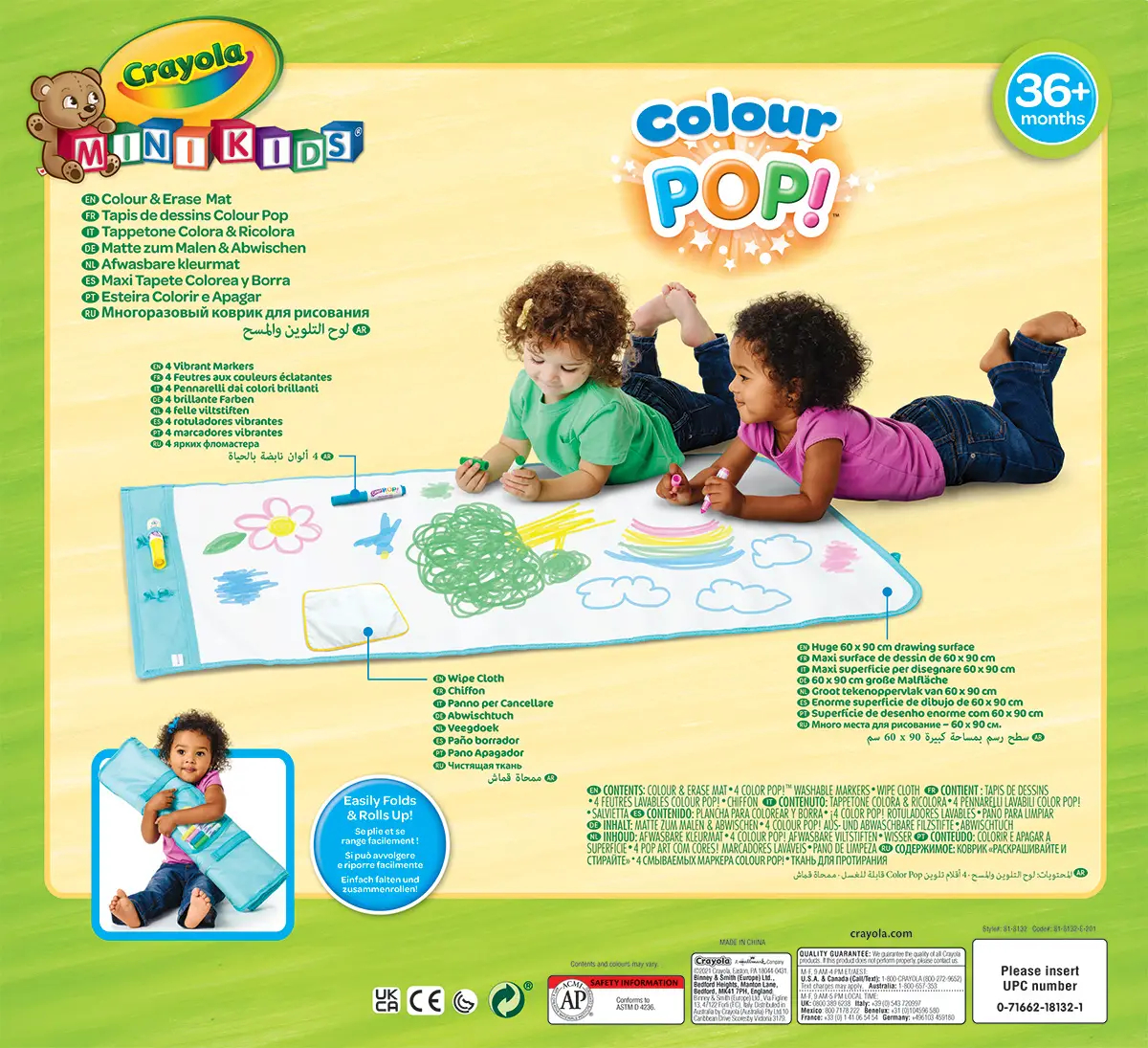 Многоразовый коврик для рисования Crayola Mini Kids с фломастерами (81-8132) - фото 6