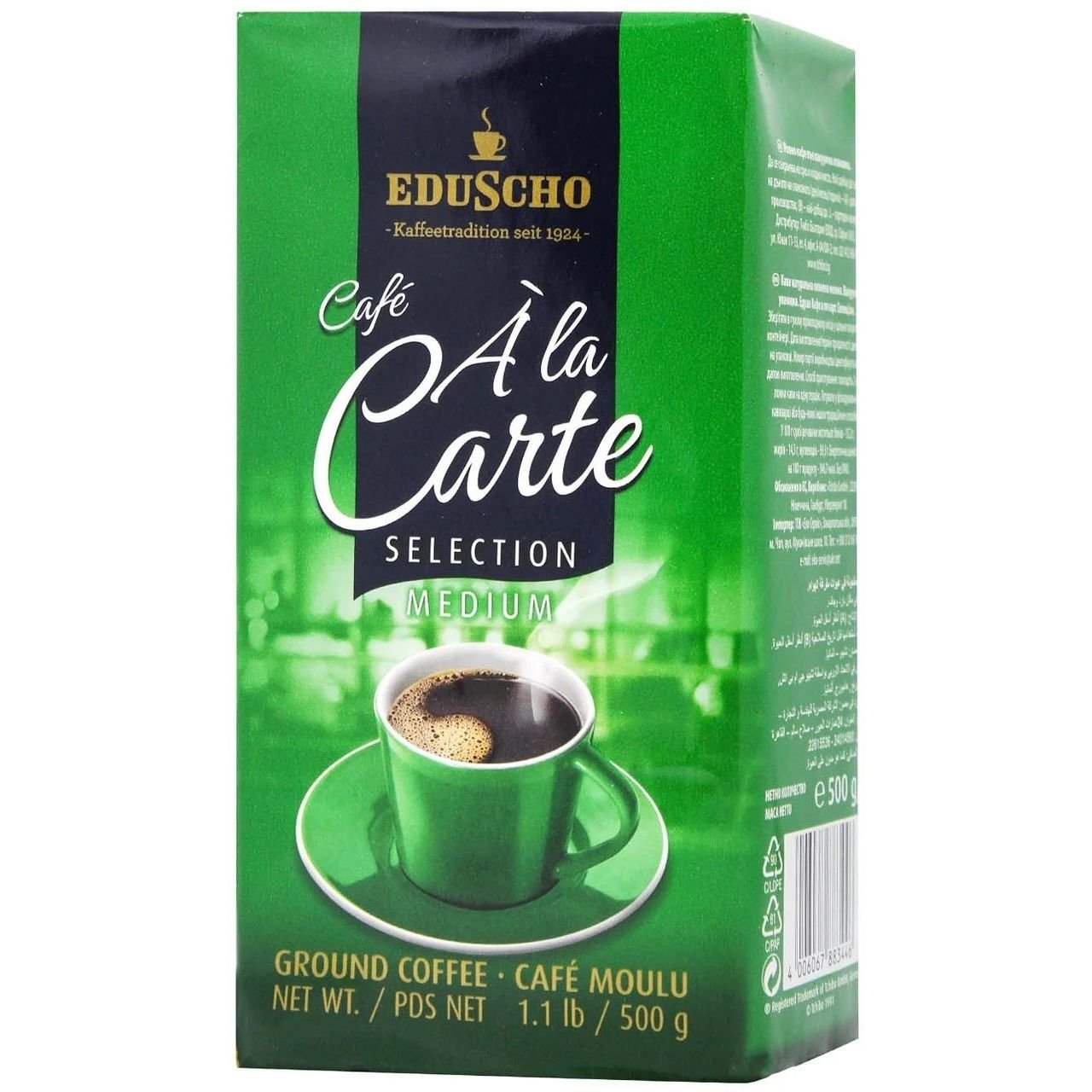 Кава мелена Eduscho Cafe a la carte Selection Medium, 500 г (919780) - фото 1