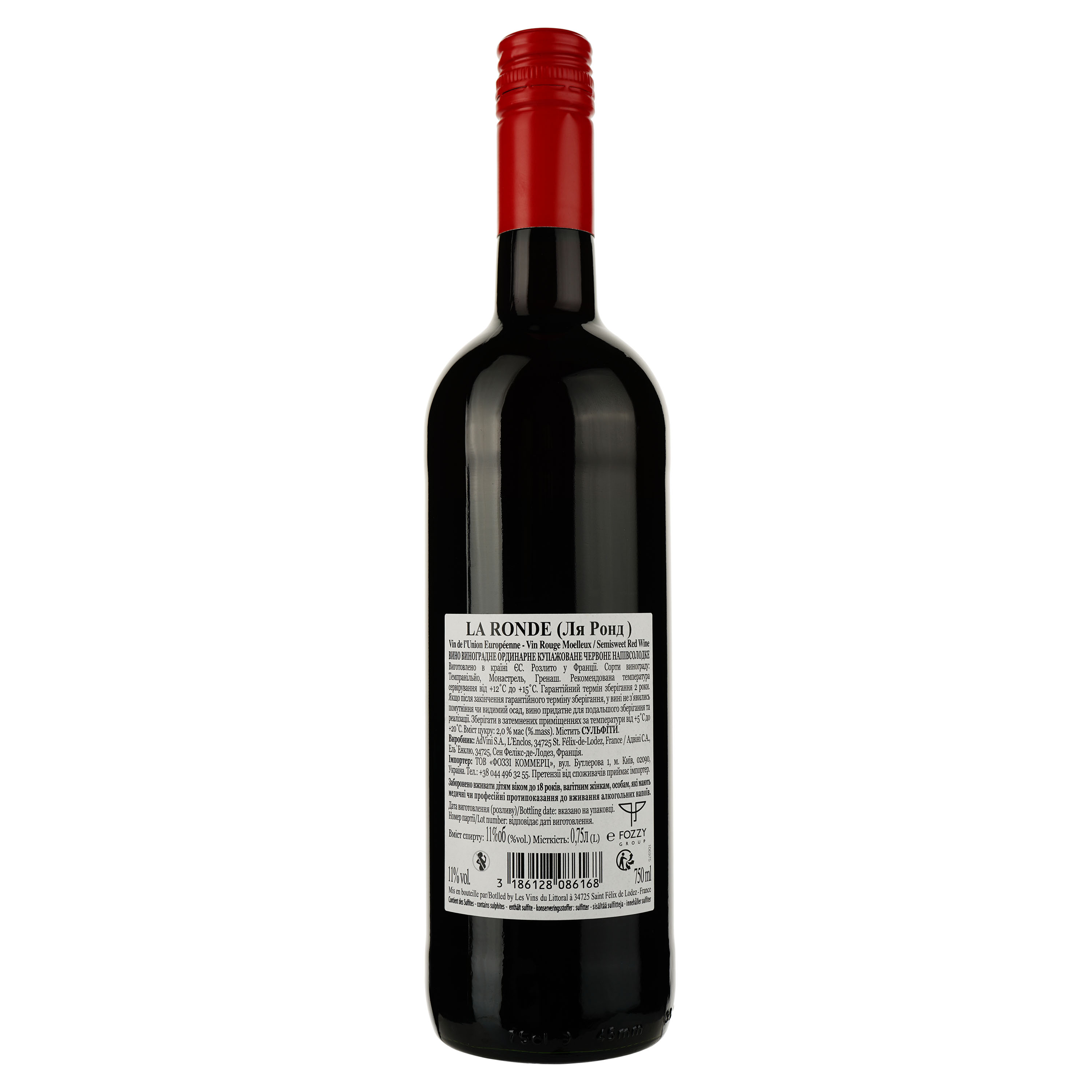 Вино La Ronde Red Semi Sweet, червоне, напівсолодке, 11%, 0,75 л (819359) - фото 2