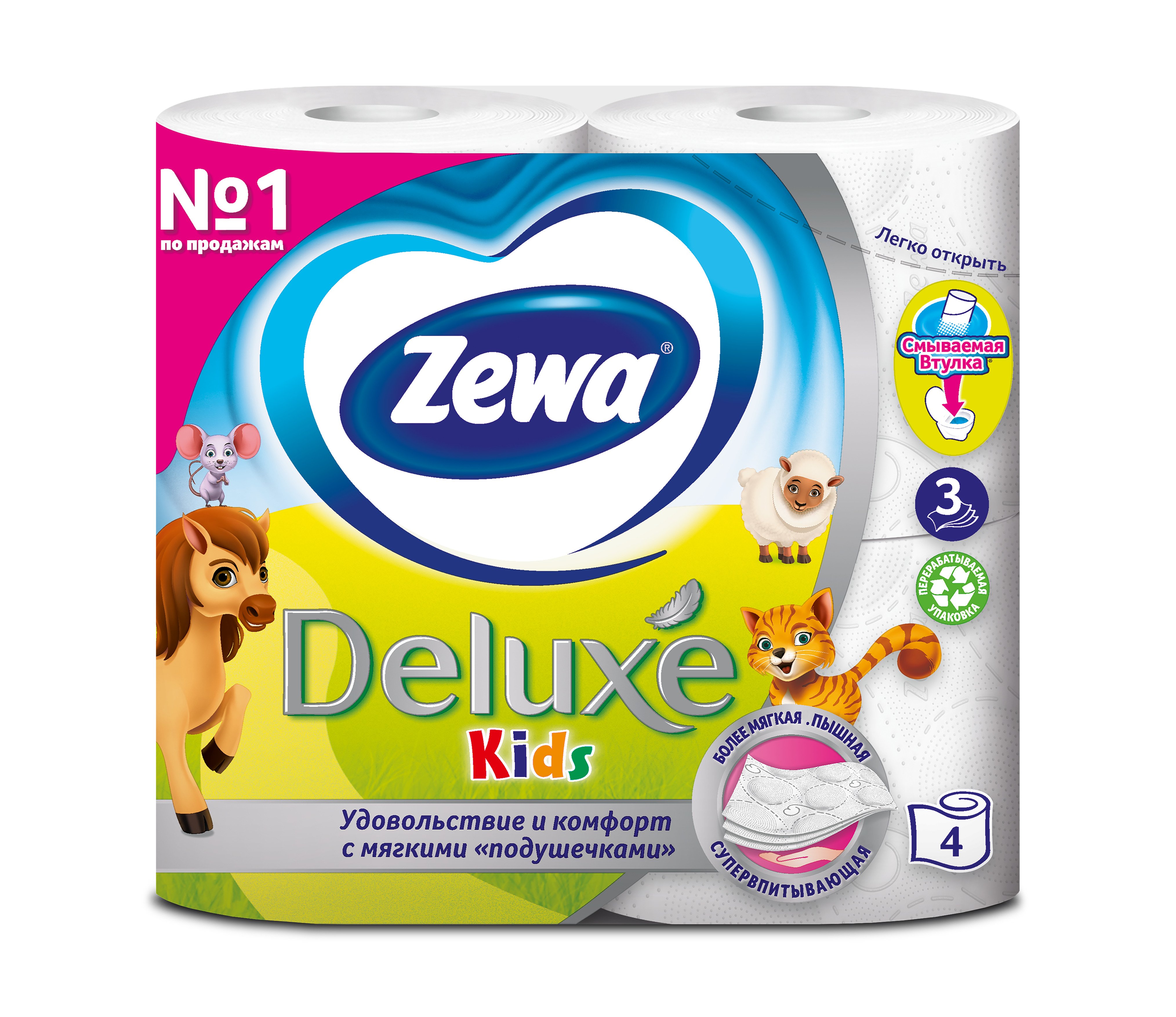 Трехслойная туалетная бумага Zewa Kids, 4 рулона - фото 1