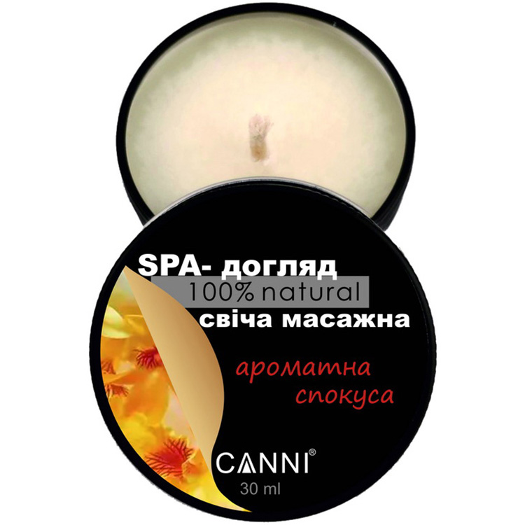 Свічка масажна для манікюру Canni SPA-догляд Ароматна спокуса 30 мл - фото 1