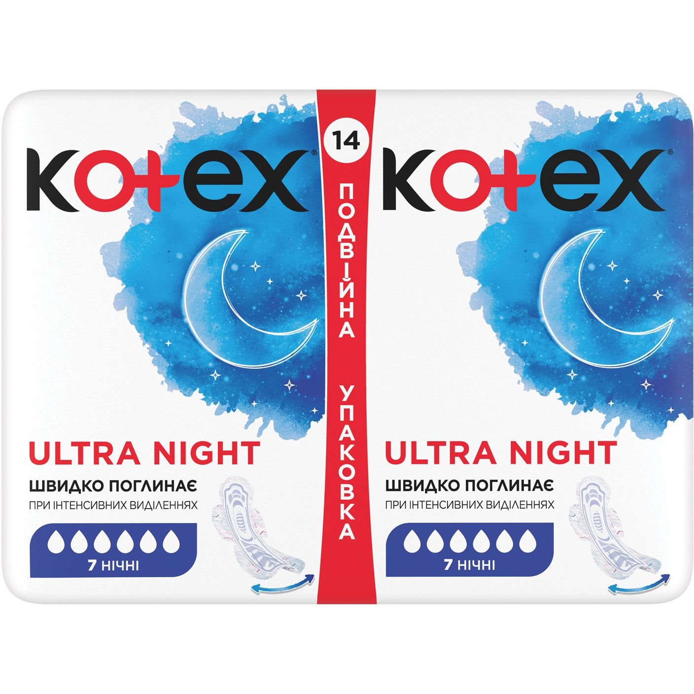 Гигиенические прокладки Kotex Ultra Night Duo 28 шт. (2 уп. х 14 шт.) - фото 2