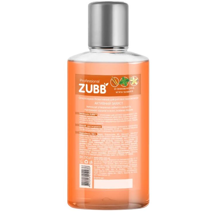 Ополаскиватель для полости рта ZUBB Активная защита со вкусом корицы, мяты и ванили 250 мл - фото 2