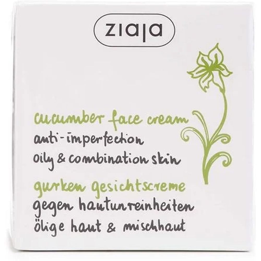 Крем для обличчя Ziaja Cucumber Face Cream з огірком 50 мл - фото 2