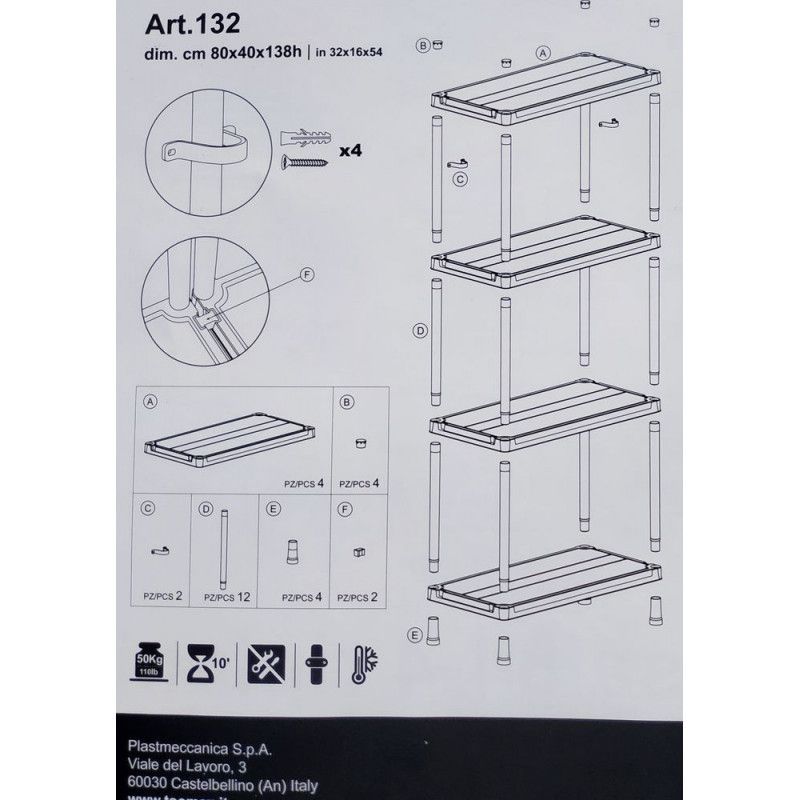 Стелаж Toomax Universal Vent 84-4 на 4 полиці 80х40х138 см чорний (00-00005140) - фото 5