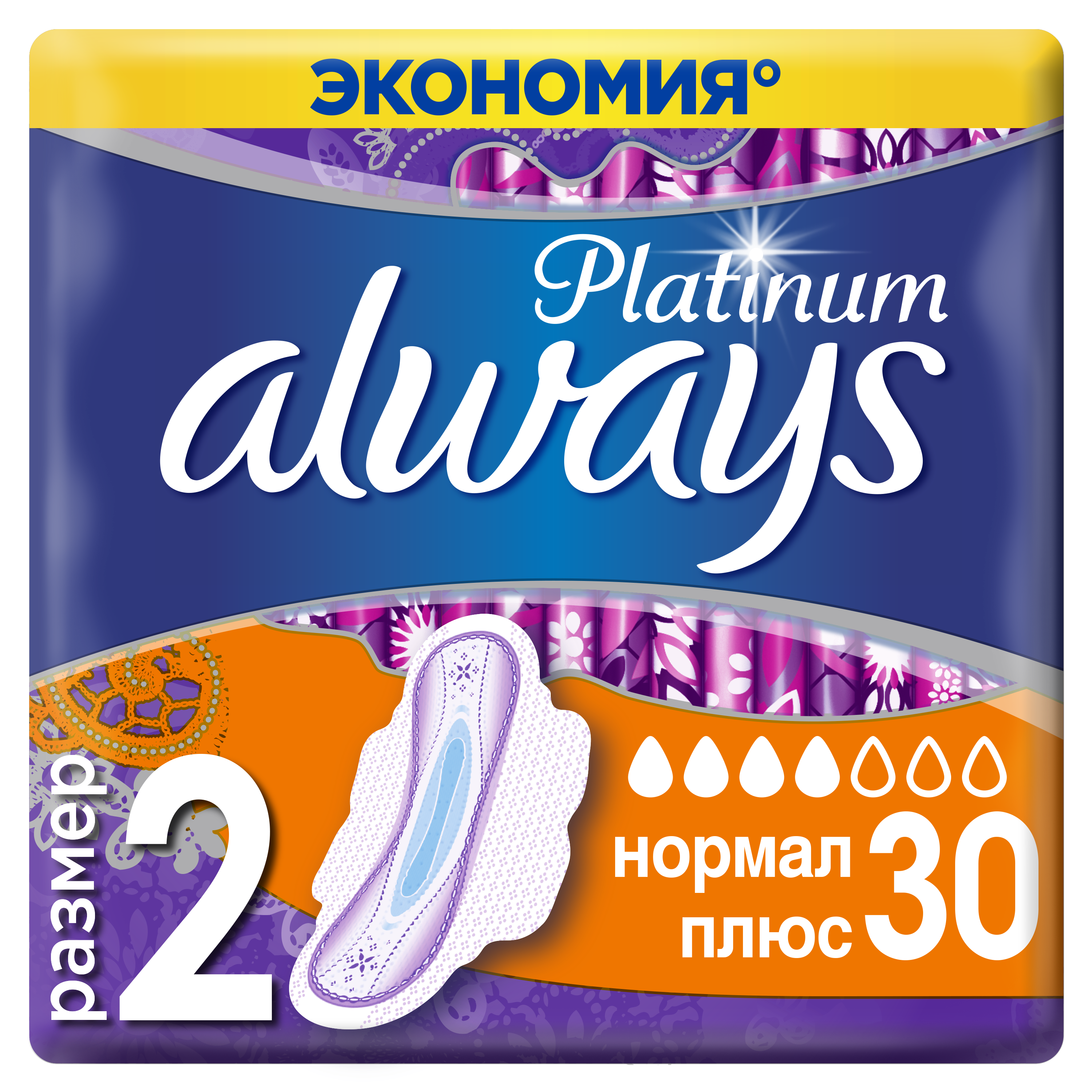 Гігієнічні прокладки Always Ultra Platinum Normal Plus Quatro, 30 шт. - фото 1