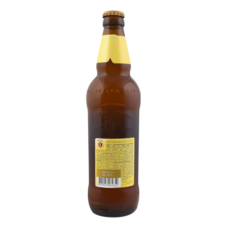 Пиво Перша приватна броварня Бочкове, світле, н/ф, 4,8%, 0,5 л (750307) - фото 4
