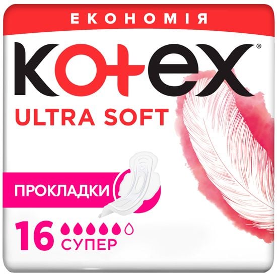 Фото - Гігієнічна прокладка Kotex   Ultra Soft Super 16 шт. 