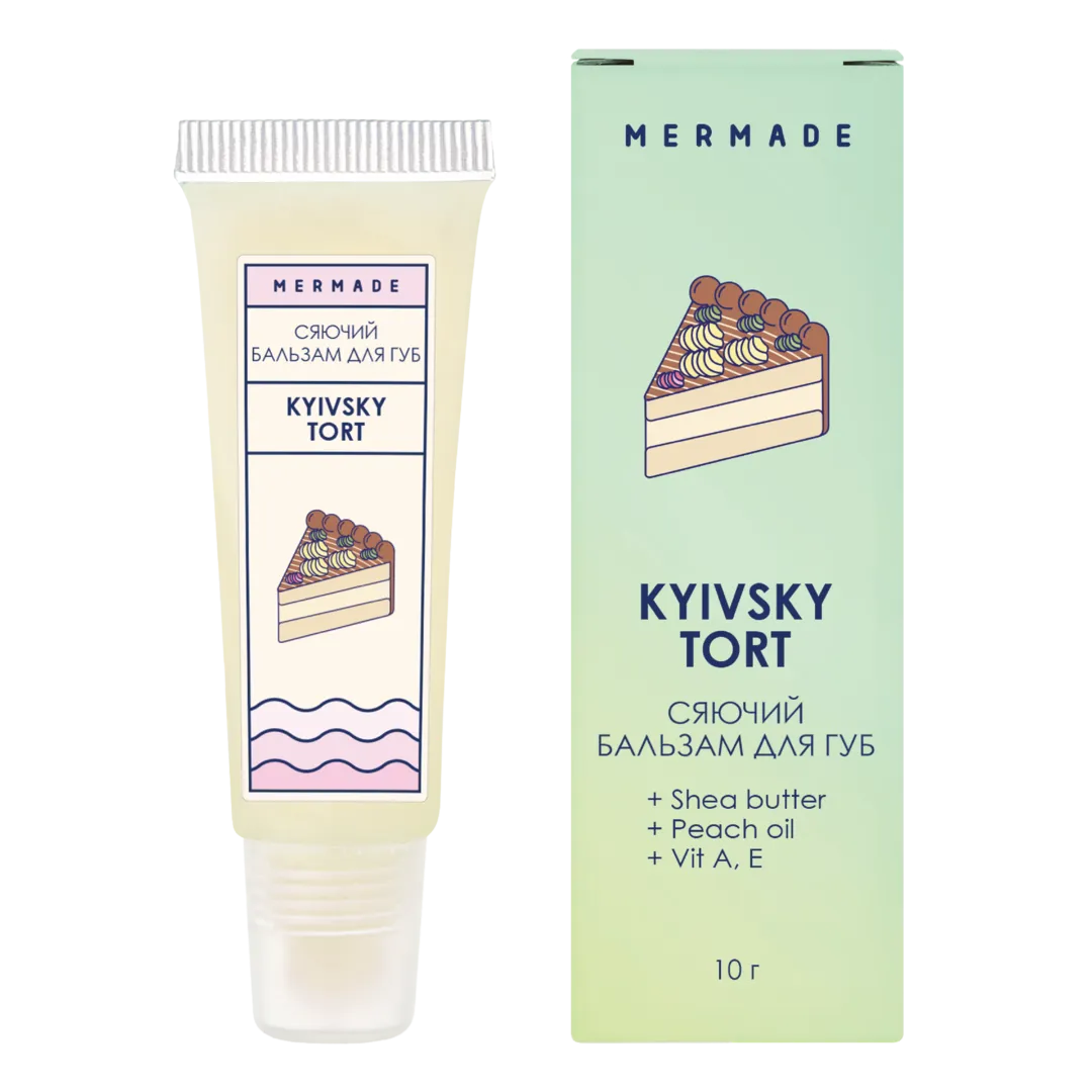 Сияющий бальзам для губ Mermade Kyivsky Tort, 10 мл - фото 1