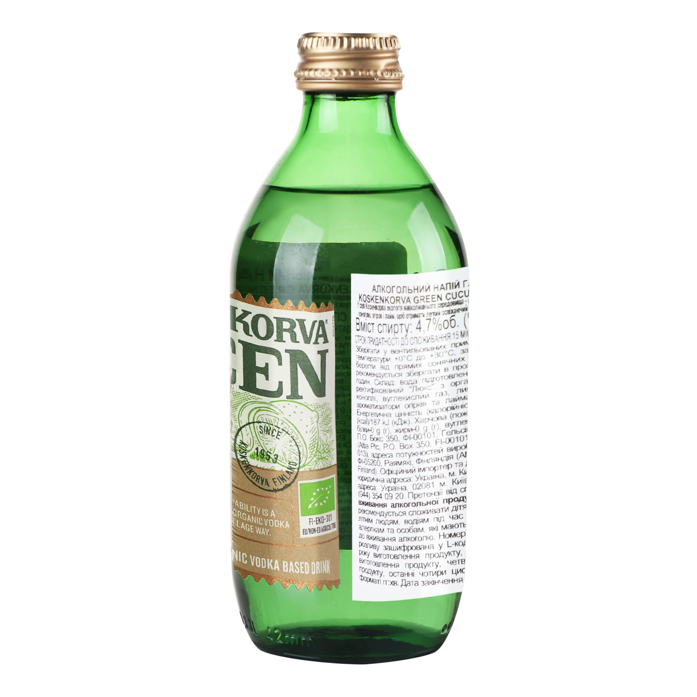 Напиток слабоалкогольный Koskenkorva Green Cucumber Organic, 4,7%, 0,33 л - фото 3