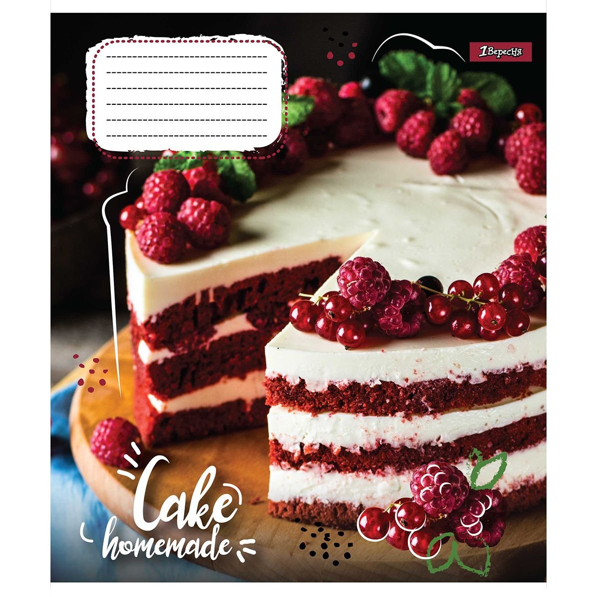 Тетрадь общая 1 Вересня Homemade Cake, A5, в клеточку, 60 листов - фото 2