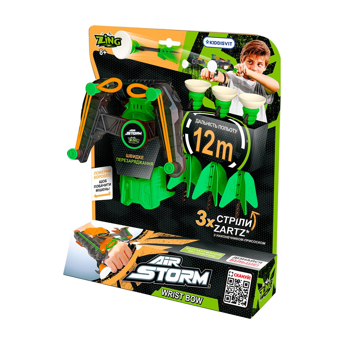 Іграшковий лук на зап'ясток Zing Air Storm Wrist Bow, зелений (AS140G) - фото 6