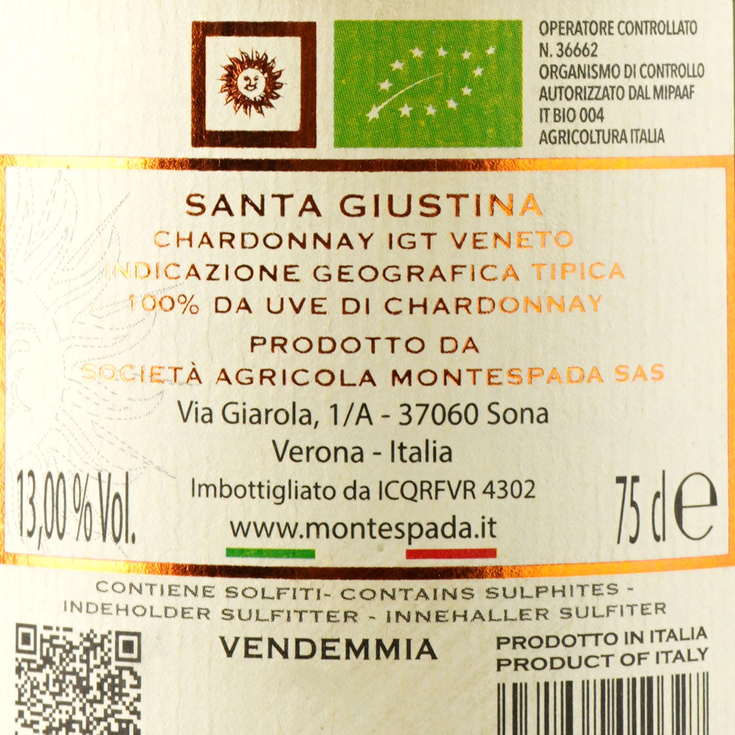Вино Montespada Chardonnay Santa Giustina IGT 2017, біле, сухе, 13%, 0,75 л - фото 3
