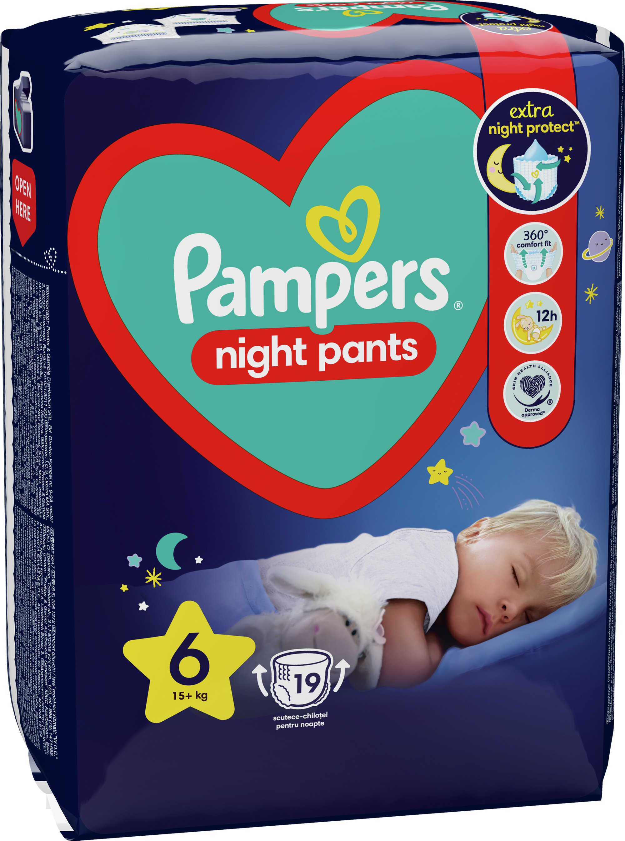 Підгузки-трусики нічні Pampers Night Pants 6 (15+ кг), 19 шт. - фото 3