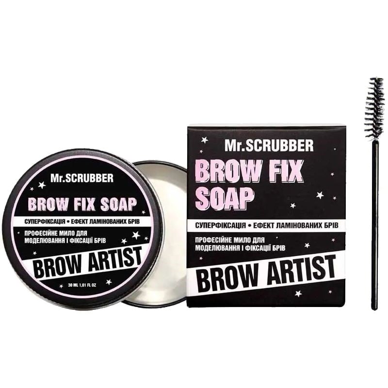 Мыло для бровей Mr. Scrubber Brow Artist Brow Fix Soap 30 мл - фото 1