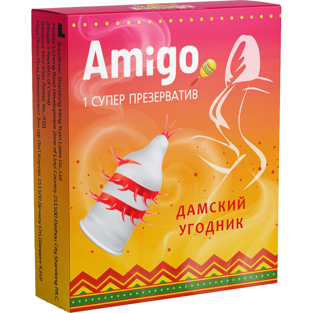 Презерватив Amigo Жіночий угодник 1 шт. (6904598199242) - фото 1