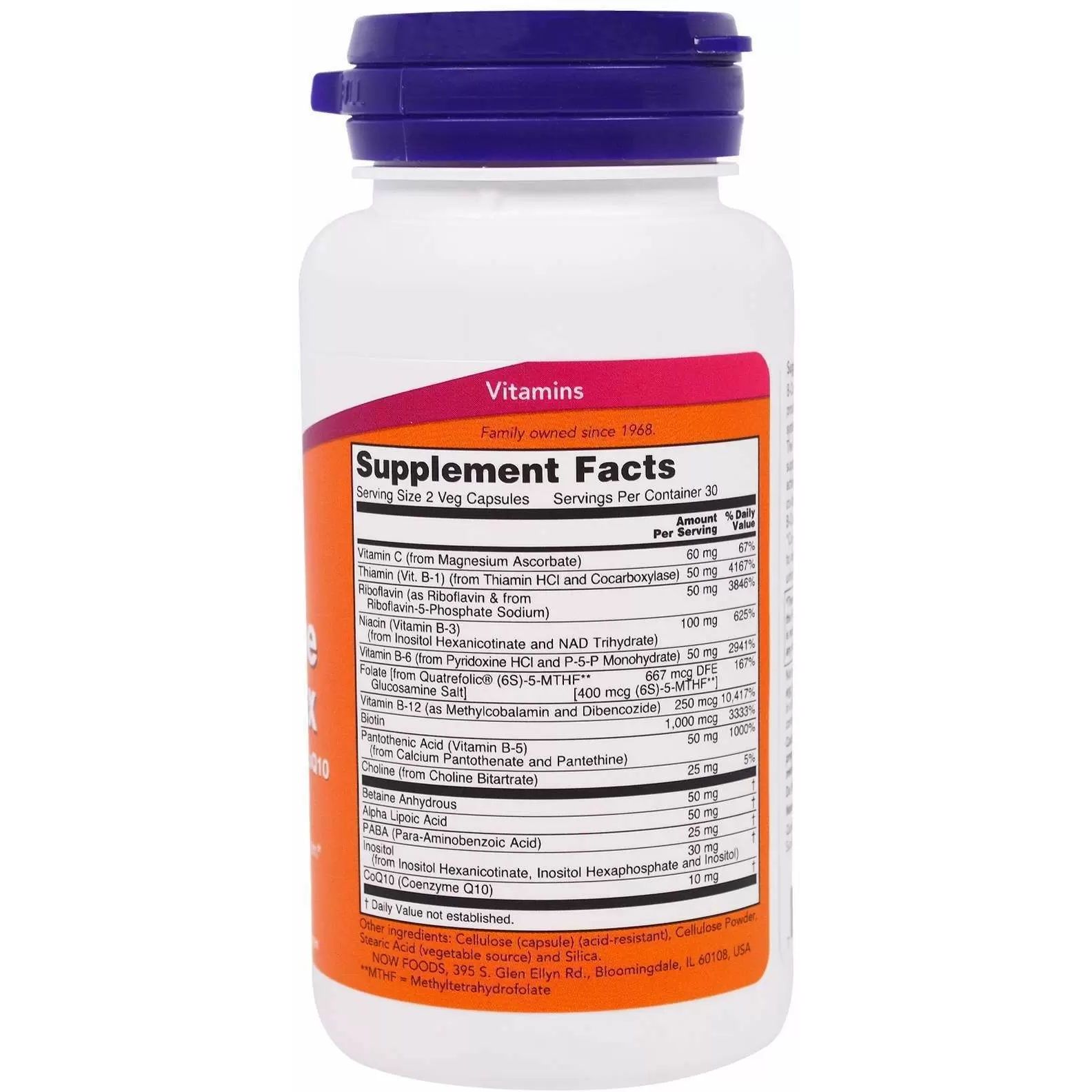 Коэнзим В-Комплекс Now Foods Coenzyme B-Complex 60 вегетарианских капсул - фото 2